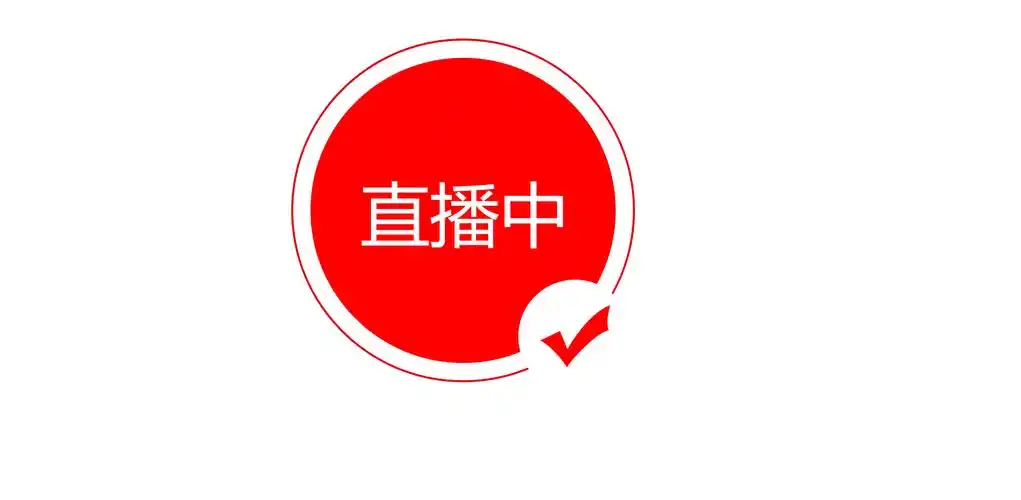 主播户外勾塔路人直播平台Logo